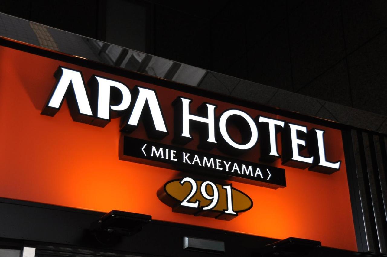 Apa Hotel Mie Kameyama Exterior foto
