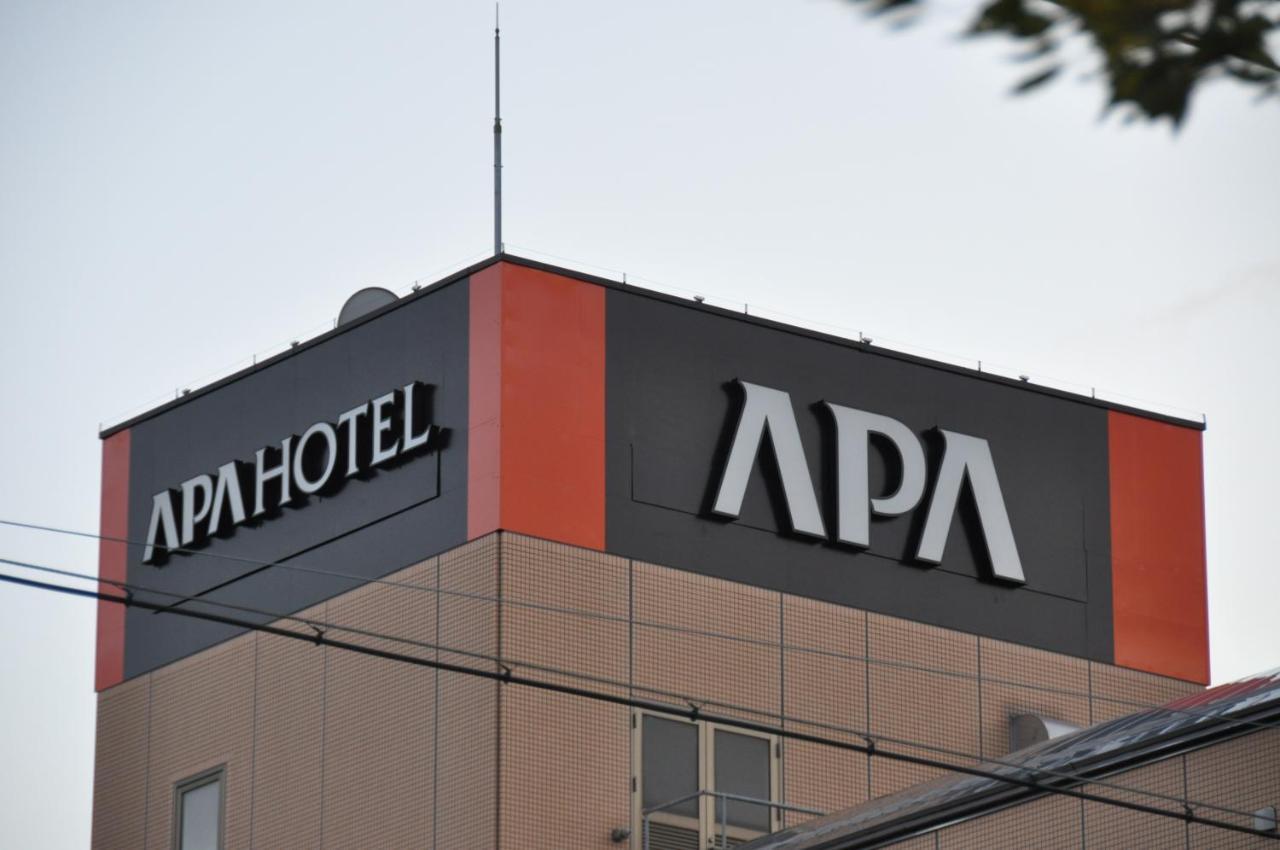 Apa Hotel Mie Kameyama Exterior foto
