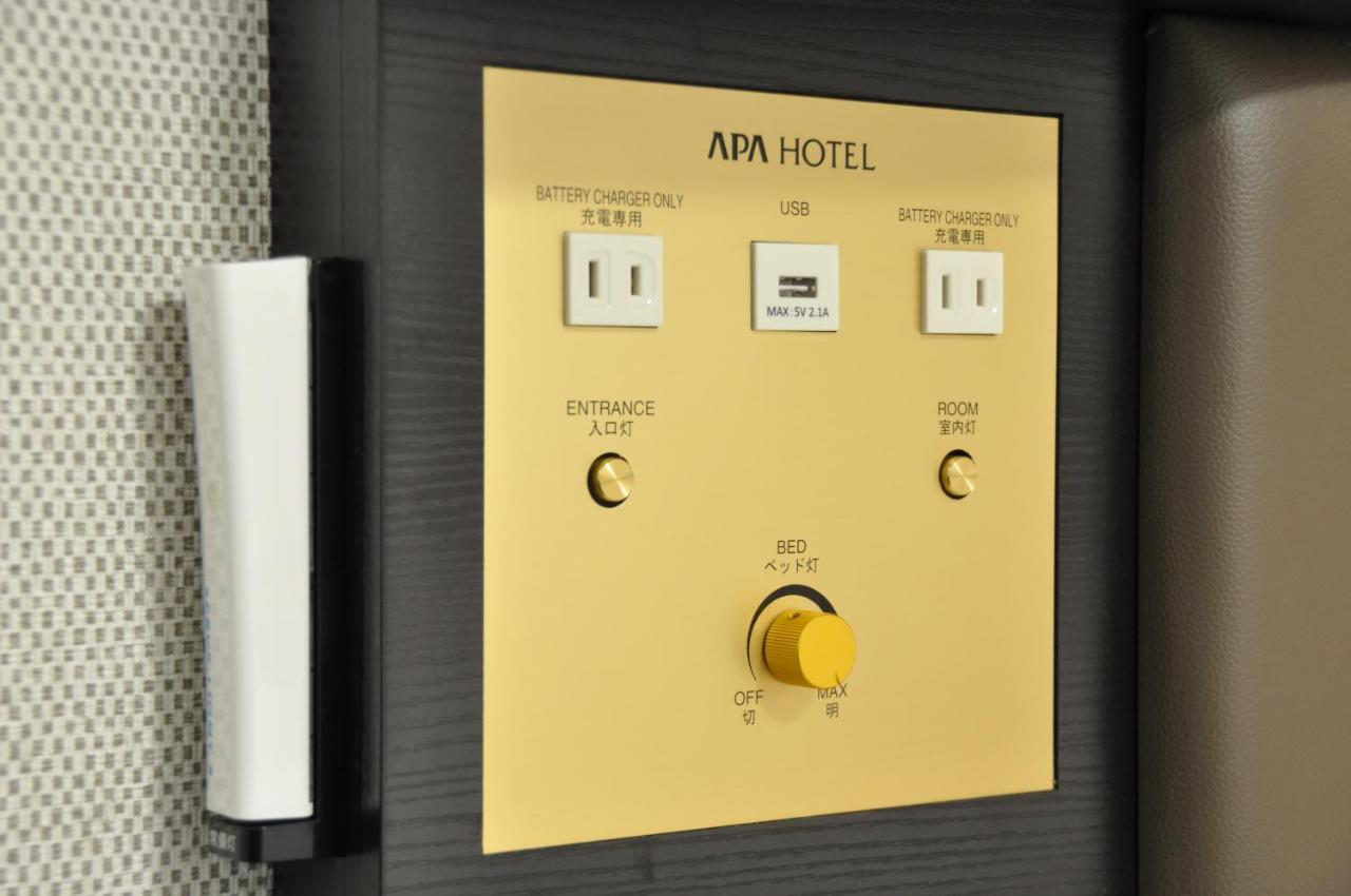 Apa Hotel Mie Kameyama Exterior foto
